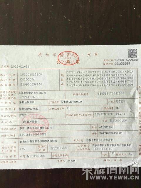 221505nnwen3zquxuo0f2n.jpg