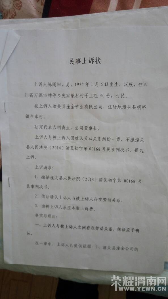 124159b5m2zohmm6p52u9p.jpg