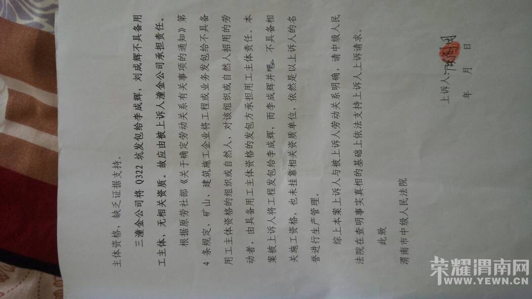 124200o5j9wg111an1agw9.jpg