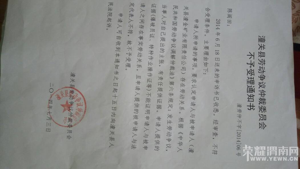 124201fwcpnpkoapdimpcn.jpg