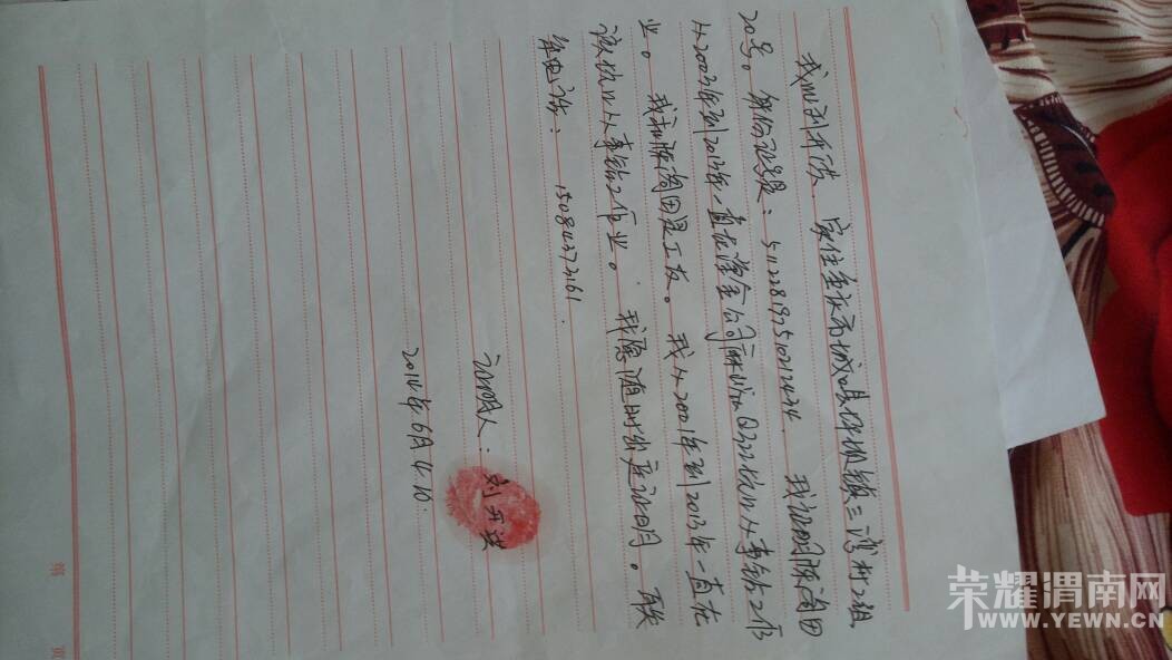 124202u3f9gyu3zytf2ude.jpg