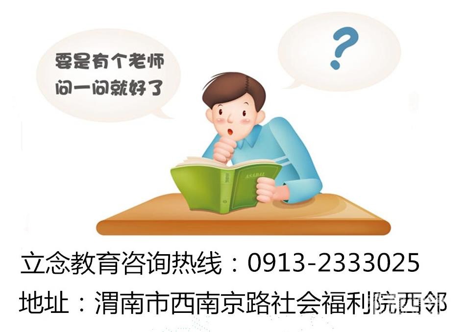 ��Ӣ�������һ��ѧϰһЩ�������ص�Ӣ�����