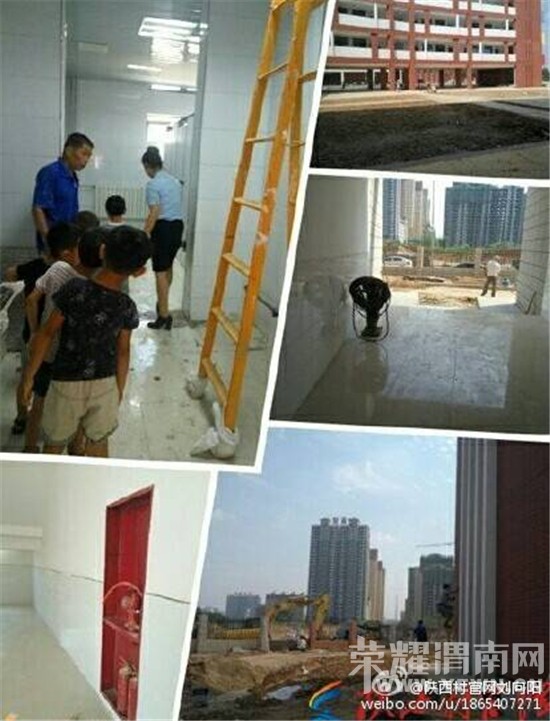 У԰��ȫ���˵��ǣ���������ȫ�¹�˭����