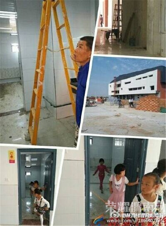 У԰��ȫ���˵��ǣ���������ȫ�¹�˭����