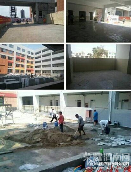 У԰��ȫ���˵��ǣ���������ȫ�¹�˭����