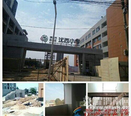 У԰��ȫ���˵��ǣ���������ȫ�¹�˭����