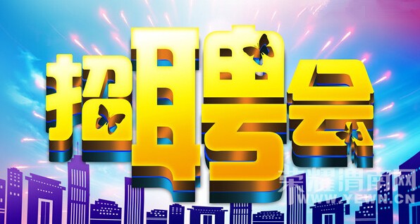 ��Уδ��ҵ��У��ҵ������ μ��19-21������Ƹ��