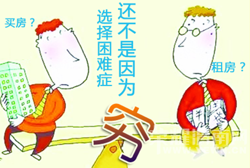 �����⡿ʱ��Ϊ����ô����ƽ������ô�ƣ�