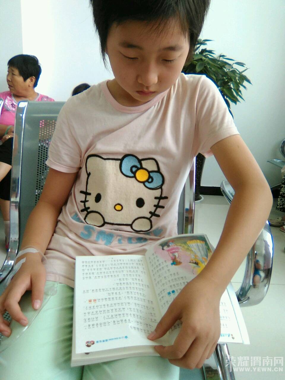 ����Ķ������ֳɳ���ʮ���µļ�֣��������