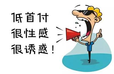 ���򷿹��¡�������ҵ�Ľ�ѵ�ʹ��� ���������