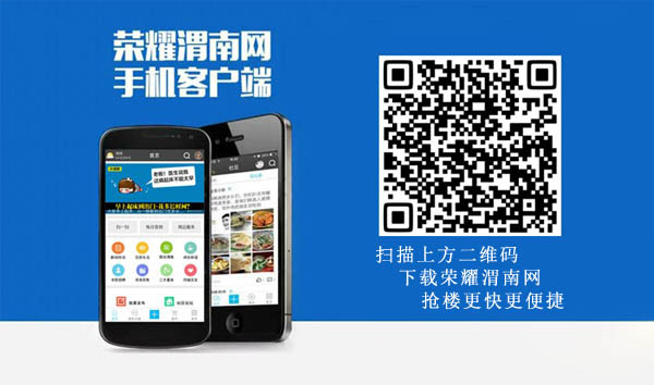 ��ӭ���� ��¥��ף����Ϊ��ҫ��ת�̵ڶ���׬ȡ�����Һͳ齱��������