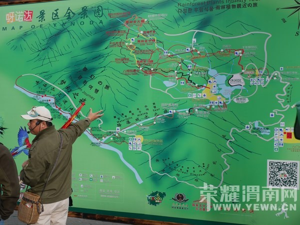 �����Ŷ��˶�ʵ�һ�����У��Ȼ�������