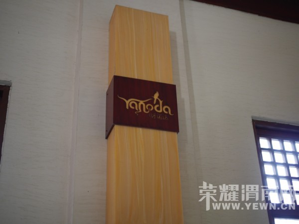 �����Ŷ��˶�ʵ�һ�����У��Ȼ�������