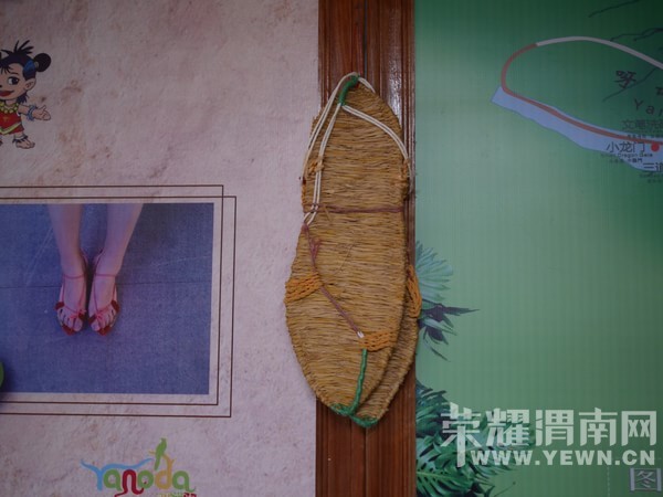 �����Ŷ��˶�ʵ�һ�����У��Ȼ�������