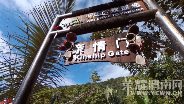 �����Ŷ��˶�ʵ�һ�����У��Ȼ�������