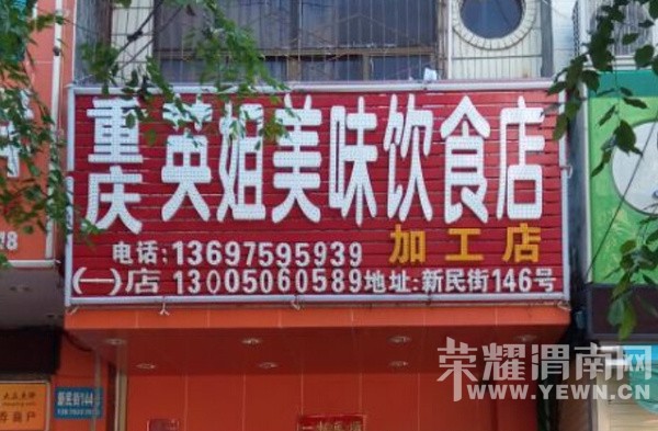 �����Ŷ��˶�ʵ�һ�����У��Ȼ�������