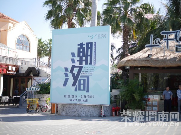 �����Ŷ��˶�ʵ�һ�����У��Ȼ�������