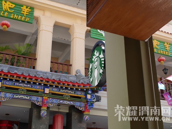 �����Ŷ��˶�ʵ�һ�����У��Ȼ�������