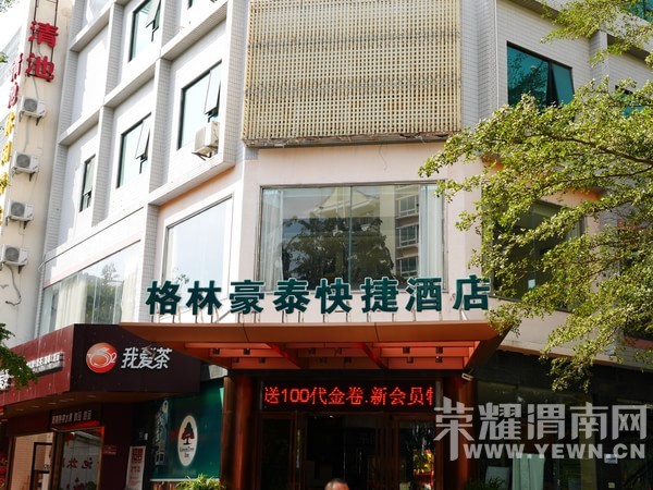 �����Ŷ��˶�ʵ�һ�����У��Ȼ�������