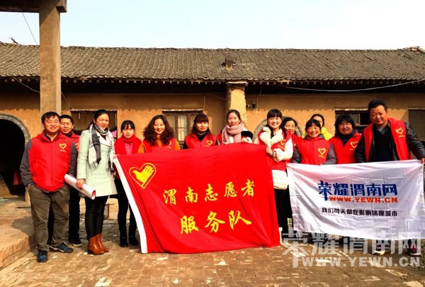 2016�ꡰ��������������𷢷���ļ���г�����־Ը�ߣ��������ڳأ�