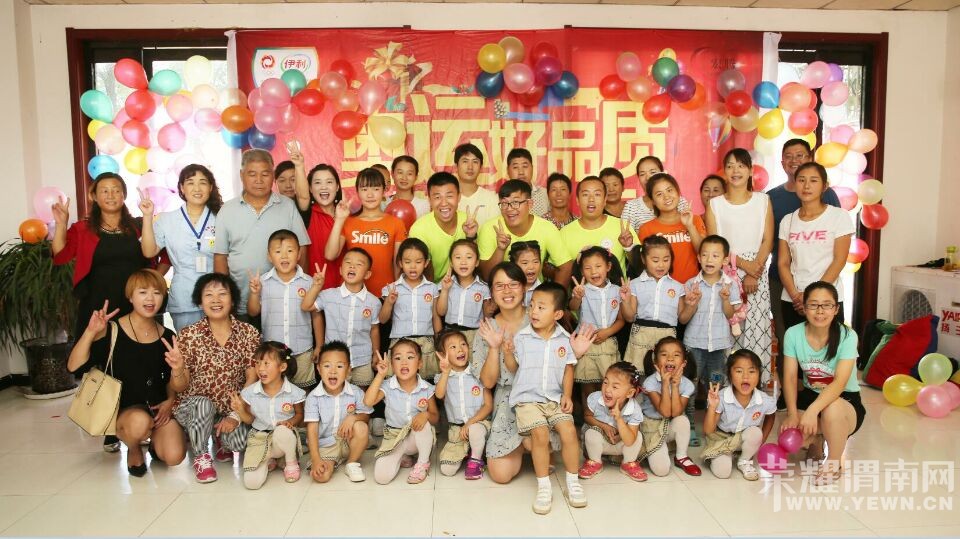 �����������ڹ�˾����Ϊ��������ܰ�Ӿ���Ժ���˹���������ů��ܽ�