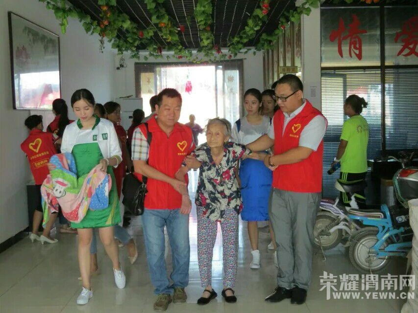 �����������ڹ�˾����Ϊ��������ܰ�Ӿ���Ժ���˹���������ů��ܽ�