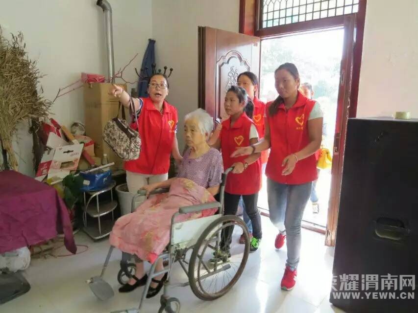 �����������ڹ�˾����Ϊ��������ܰ�Ӿ���Ժ���˹���������ů��ܽ�