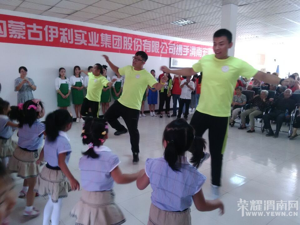 �����������ڹ�˾����Ϊ��������ܰ�Ӿ���Ժ���˹���������ů��ܽ�