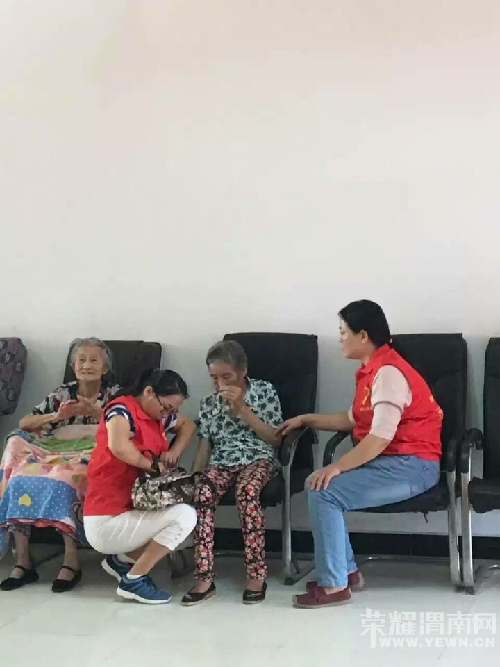 �����������ڹ�˾����Ϊ��������ܰ�Ӿ���Ժ���˹���������ů��ܽ�