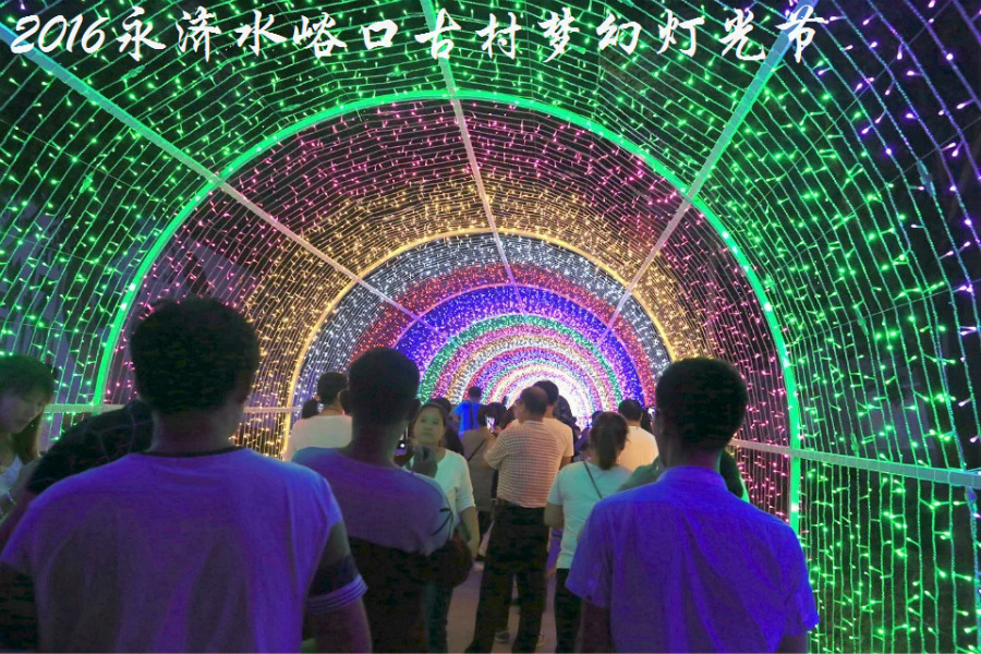 ����ˮ���ڹŴ�����λõƹ������һ��