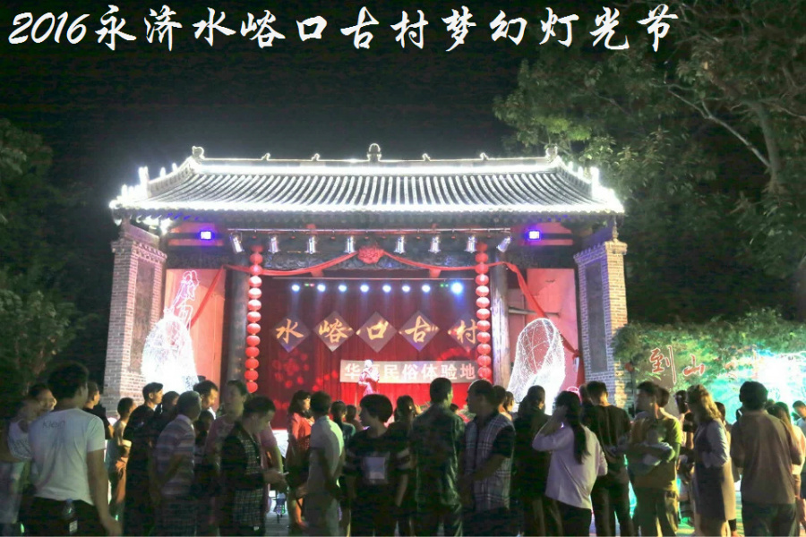 ����ˮ���ڹŴ�����λõƹ������һ��