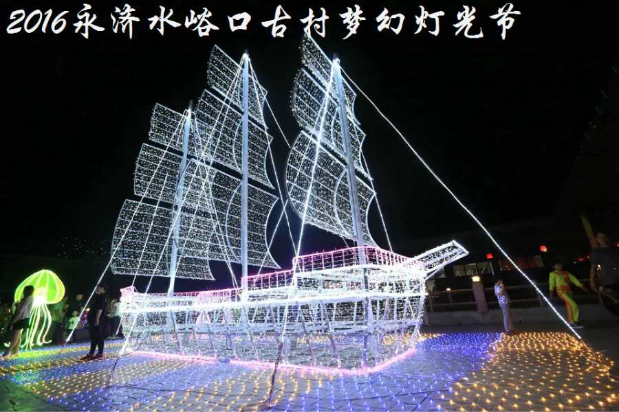 ����ˮ���ڹŴ�����λõƹ������һ��