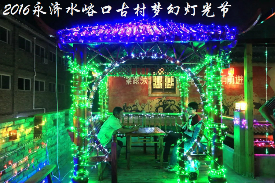 ����ˮ���ڹŴ�����λõƹ������һ��