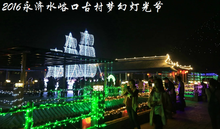 ����ˮ���ڹŴ�����λõƹ������һ��