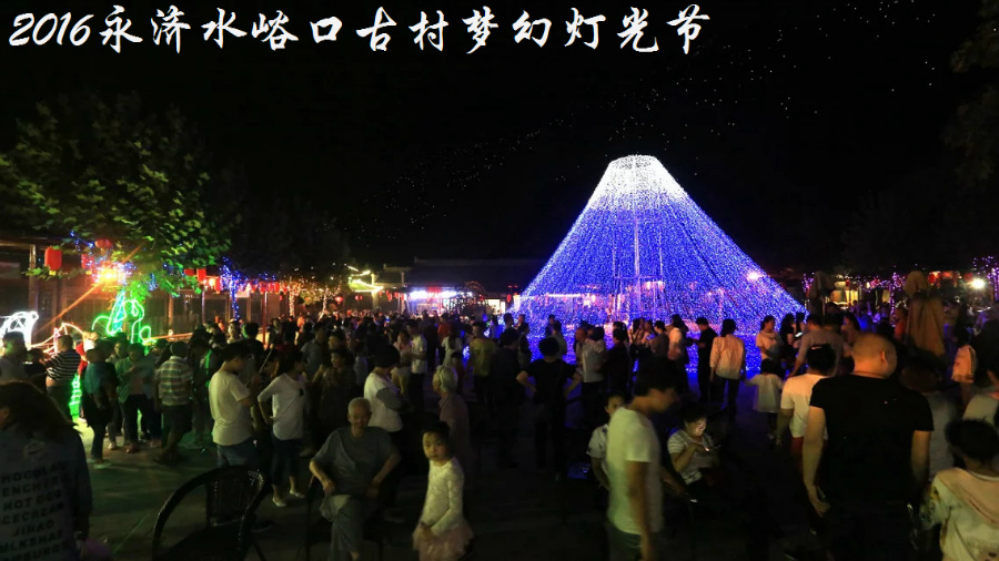 ����ˮ���ڹŴ�����λõƹ������һ��