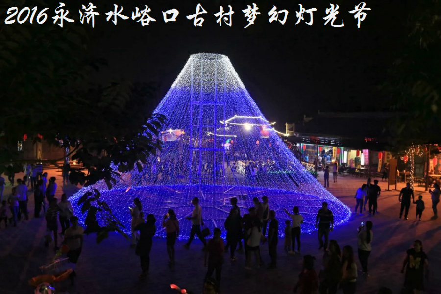 ����ˮ���ڹŴ�����λõƹ������һ��