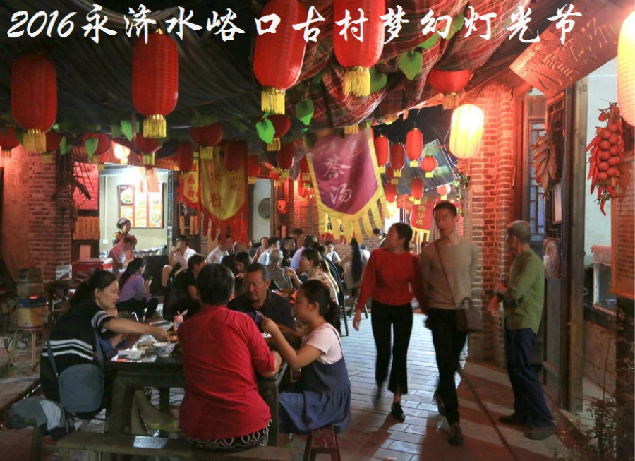 ����ˮ���ڹŴ�����λõƹ������һ��