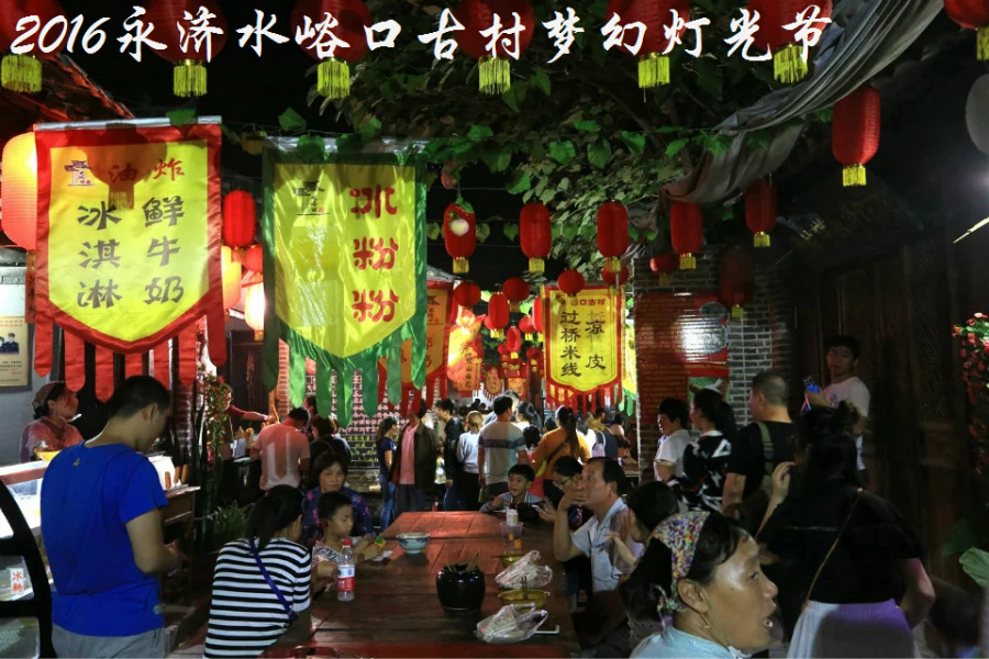 ����ˮ���ڹŴ�����λõƹ������һ��