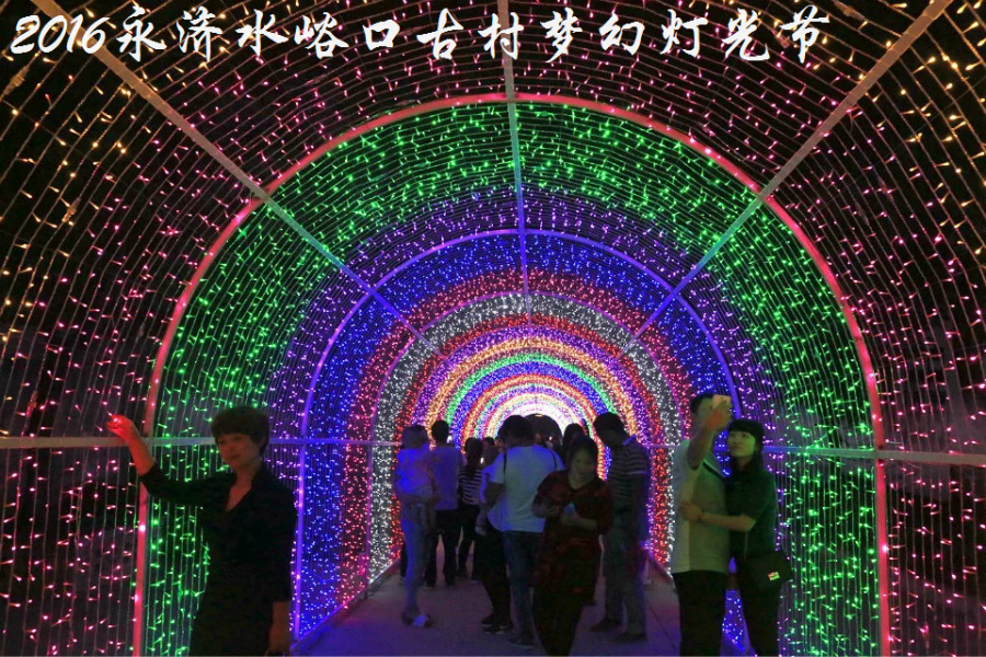 ����ˮ���ڹŴ�����λõƹ������һ��