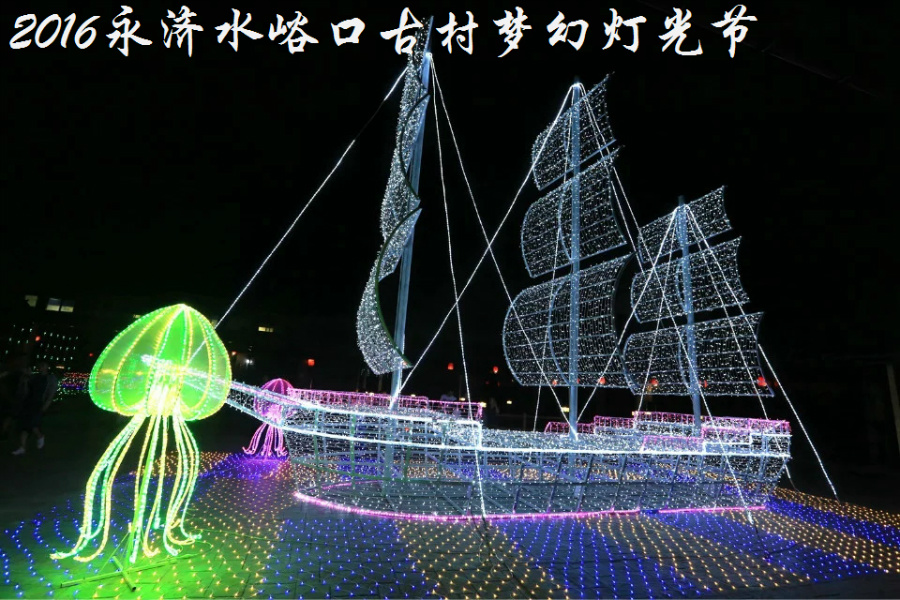 ����ˮ���ڹŴ�����λõƹ������һ��