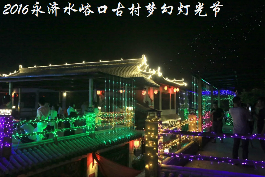 ����ˮ���ڹŴ�����λõƹ������һ��