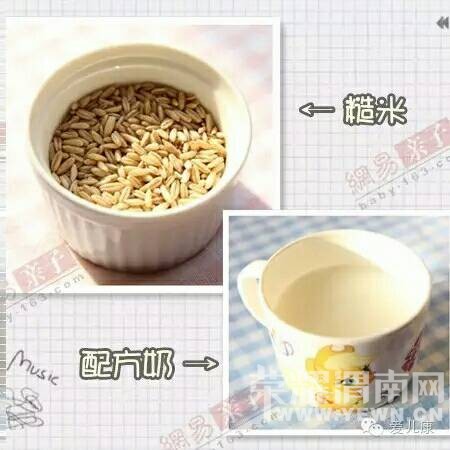 ������ע���������˾������Ǹ������ӣ�ֵ�ÿ���