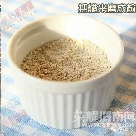 ������ע���������˾������Ǹ������ӣ�ֵ�ÿ���