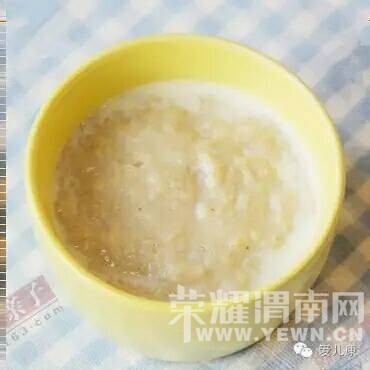 ������ע���������˾������Ǹ������ӣ�ֵ�ÿ���