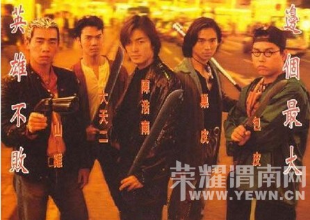 У԰���֡��Ż��С���ȺŹ�ҿ���������ӣ��ഺ�ഺ