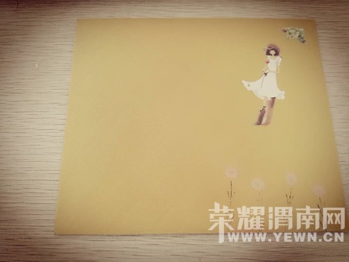 ��һ�θ�����д�ţ���һ���������ŷ⣬���̺ܿ��֣�