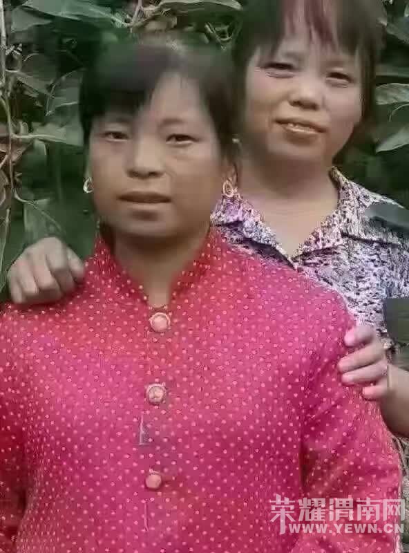 Ѱ�����£���������Ů��32�꣬�����ˣ�����ʡμ������μ����������