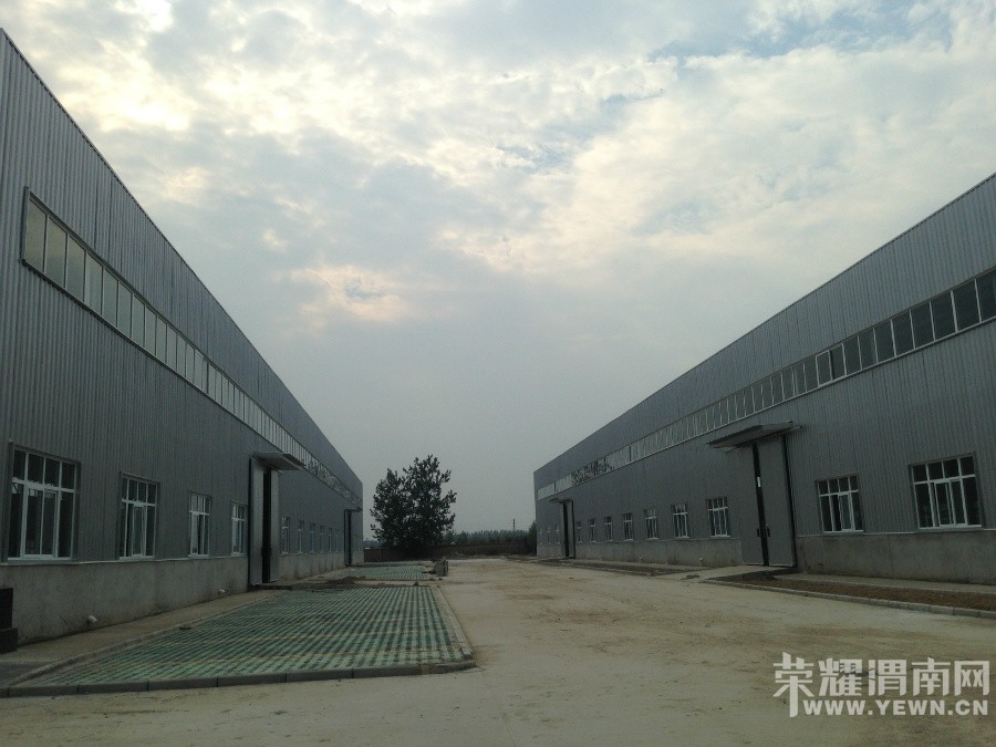 �̻�����ʩ��