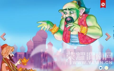 Ϊɶ��������������������񣿿����˶�����......