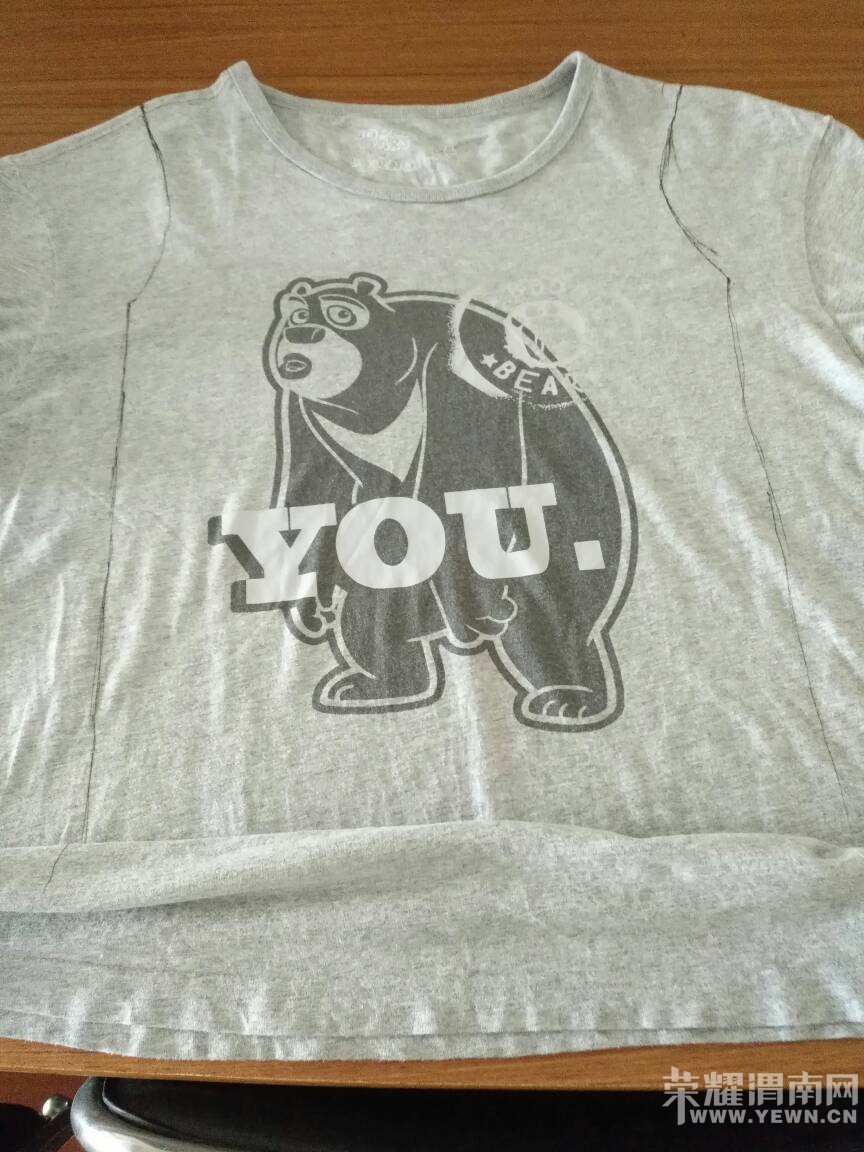 ���´���죬һ˲��Ͳ�һ����